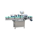 Round Bottle Labeling Machine Машина за етикетиране на кръгли бутилки