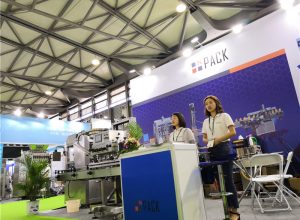 Изложбено шоу